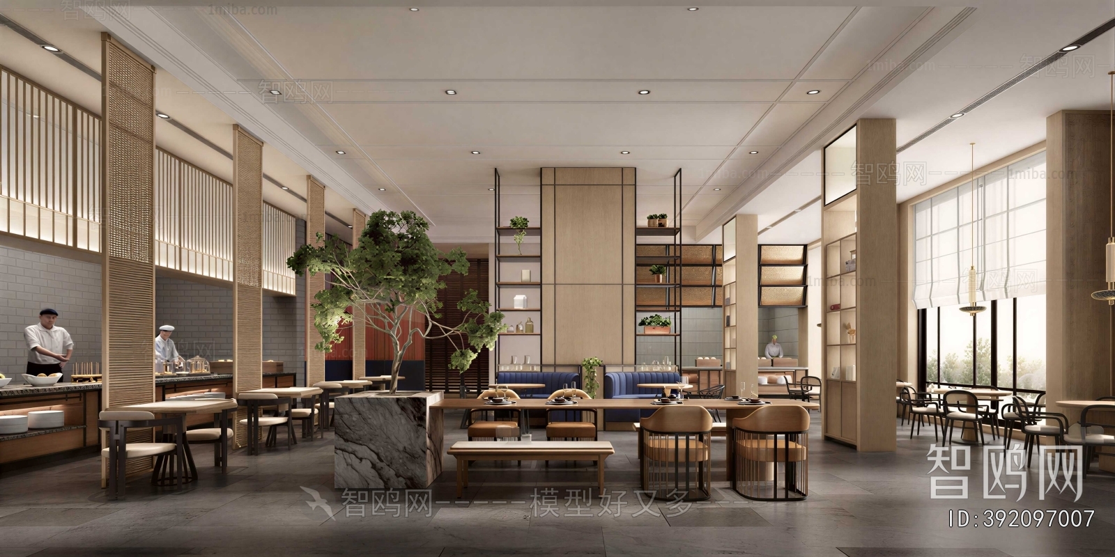 Modern Restaurant
