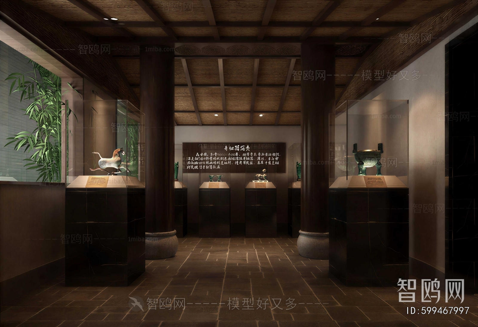 New Chinese Style Restaurant