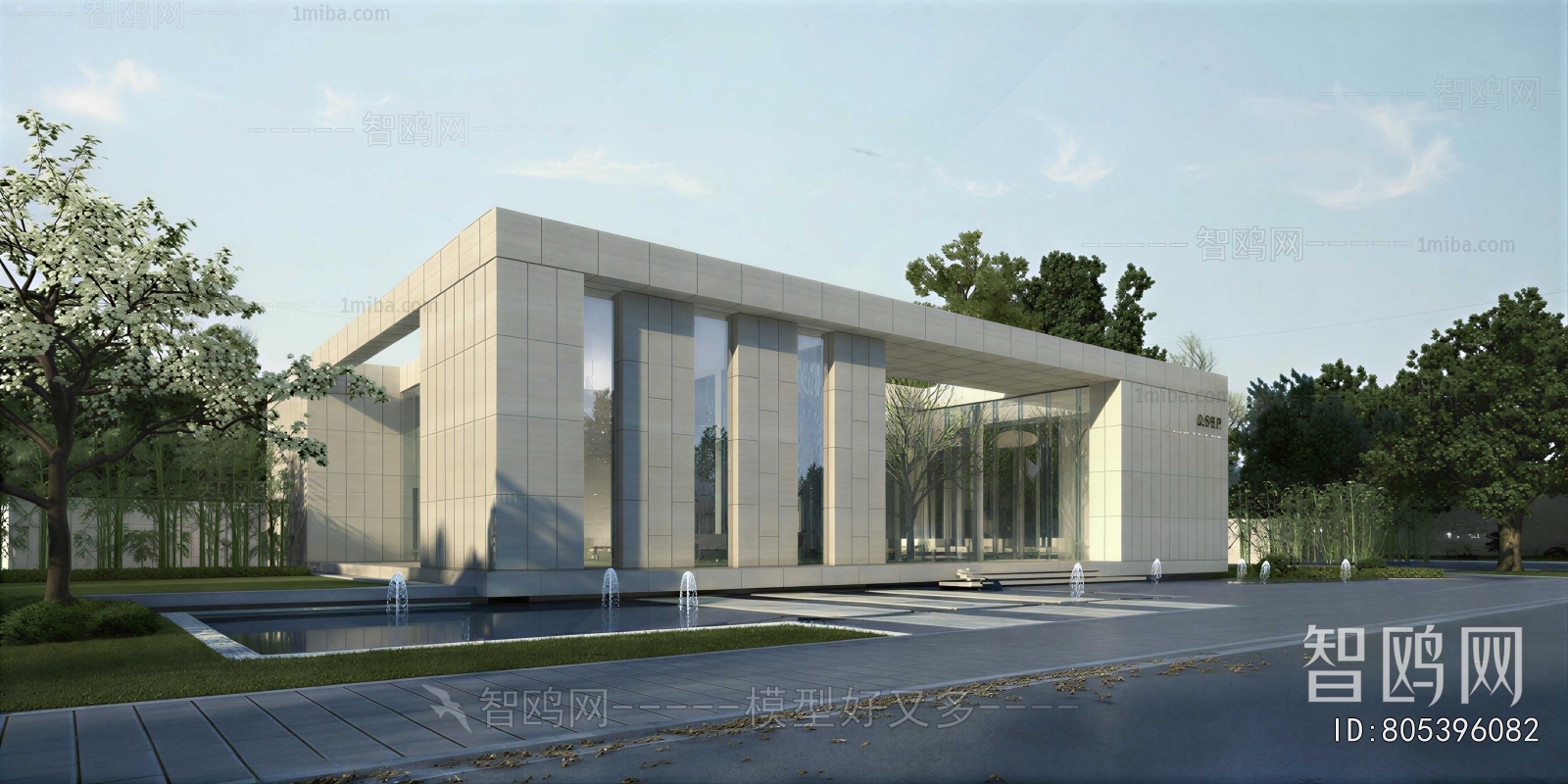 Modern Appearance Of Commercial Building