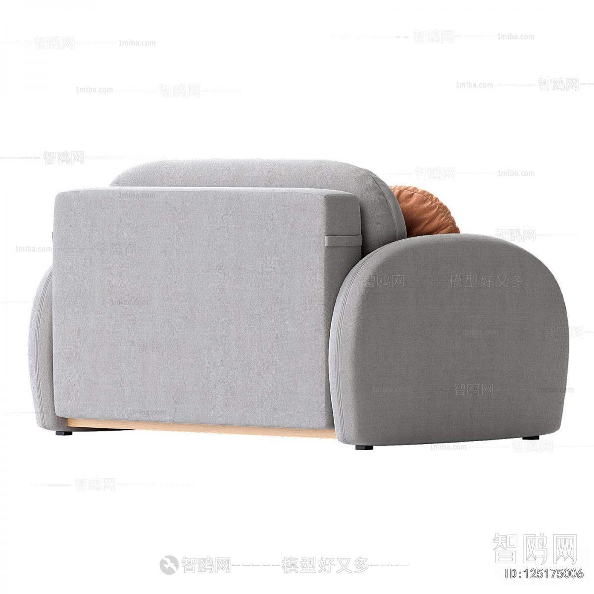 Modern Single Sofa