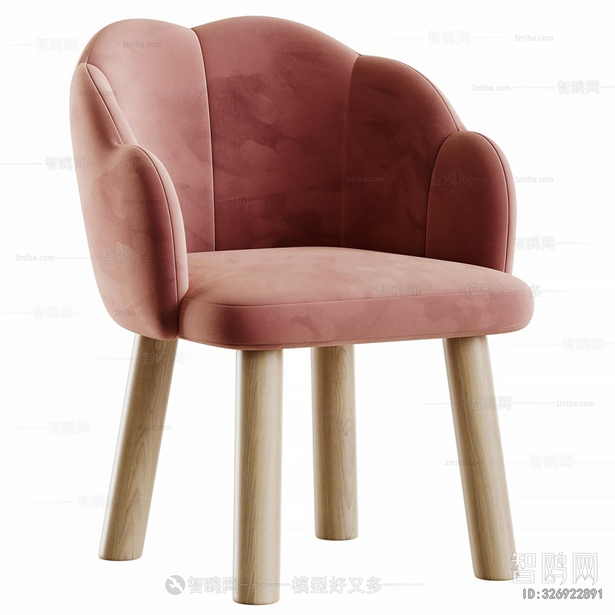 Modern Children Chair