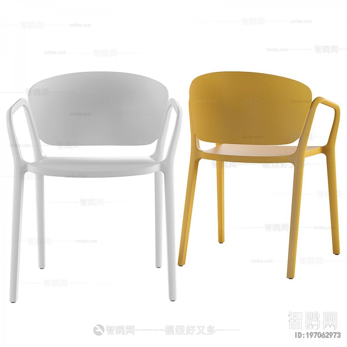 Modern Dining Chair