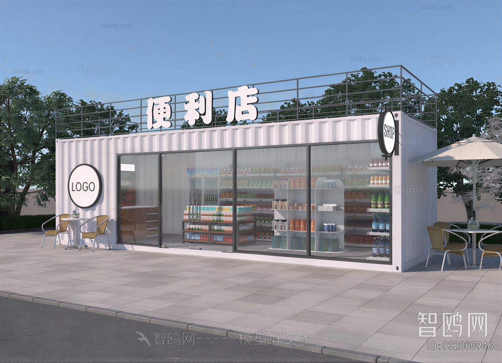 Modern Facade Element