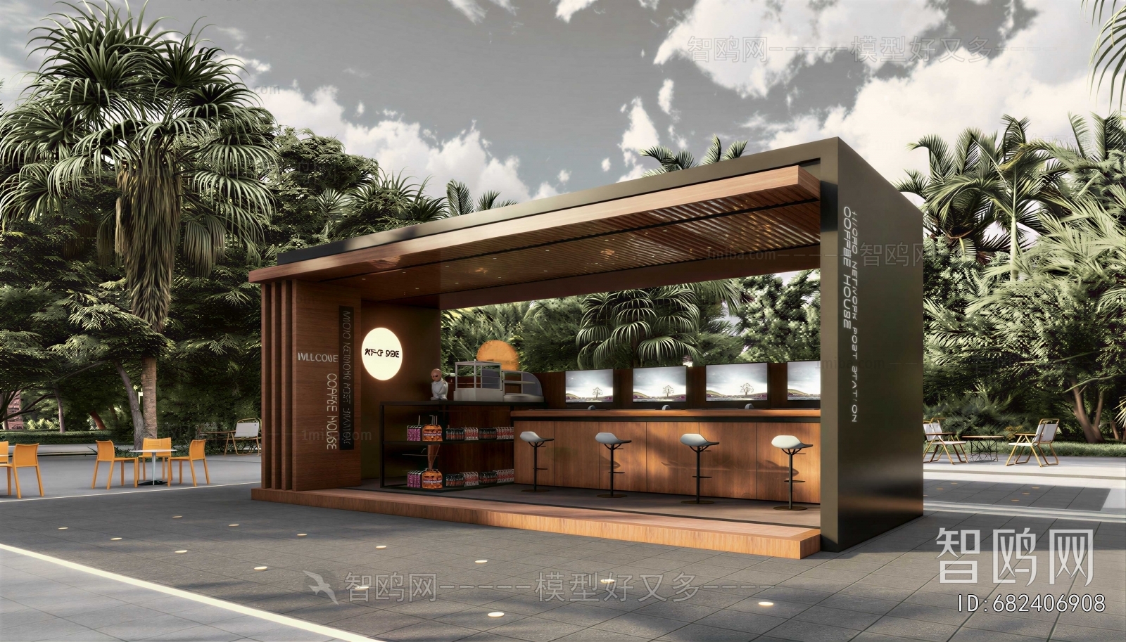 Modern Building Component