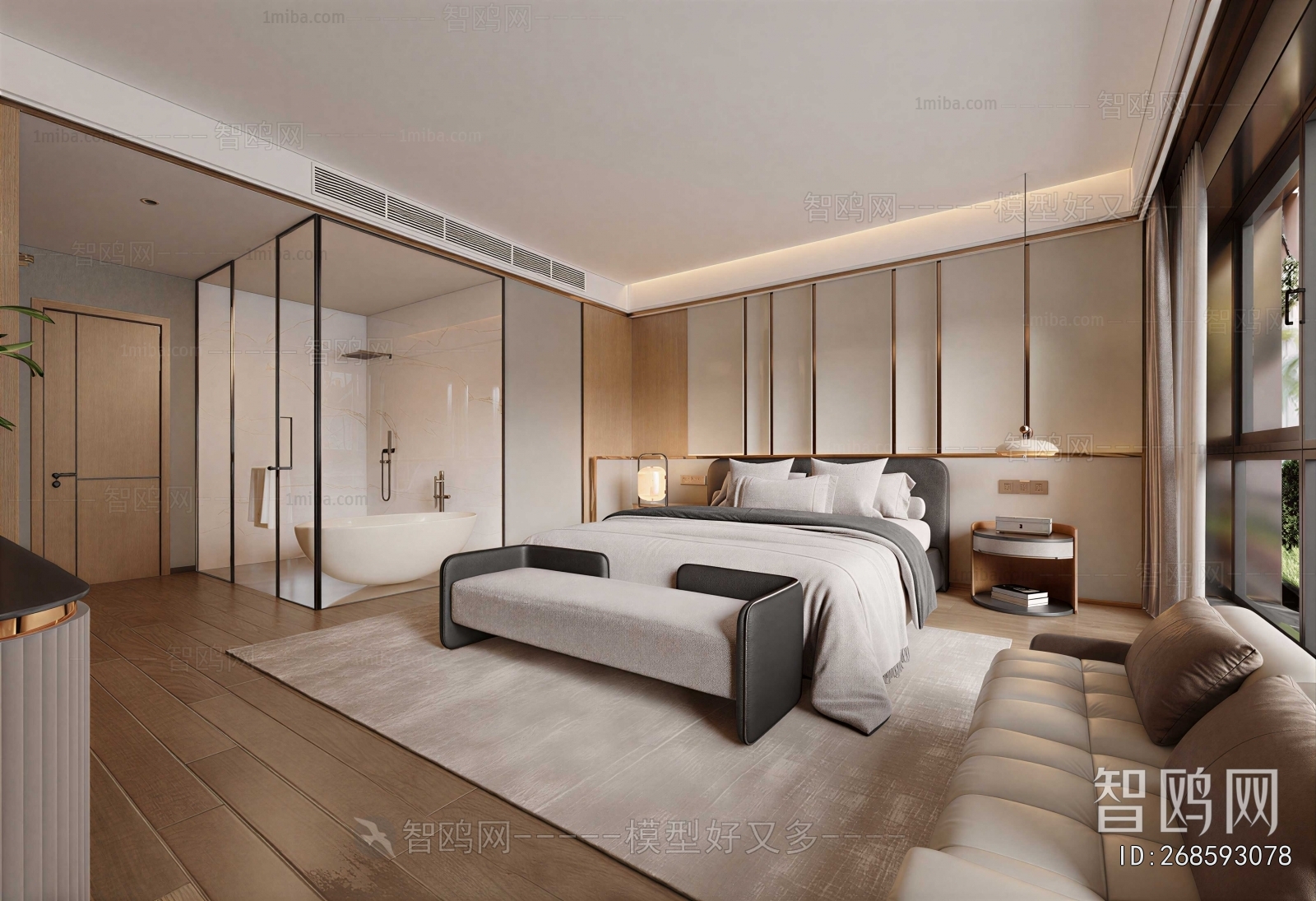 Modern Guest Room