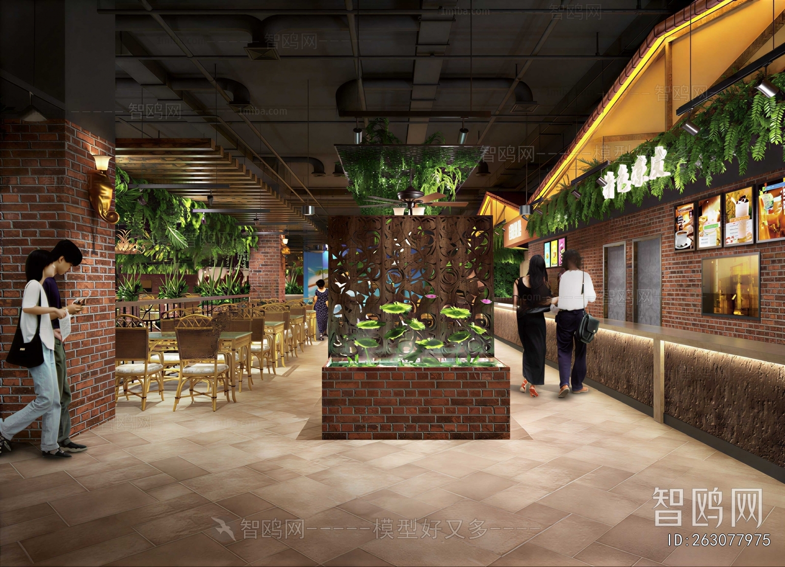 New Chinese Style Restaurant