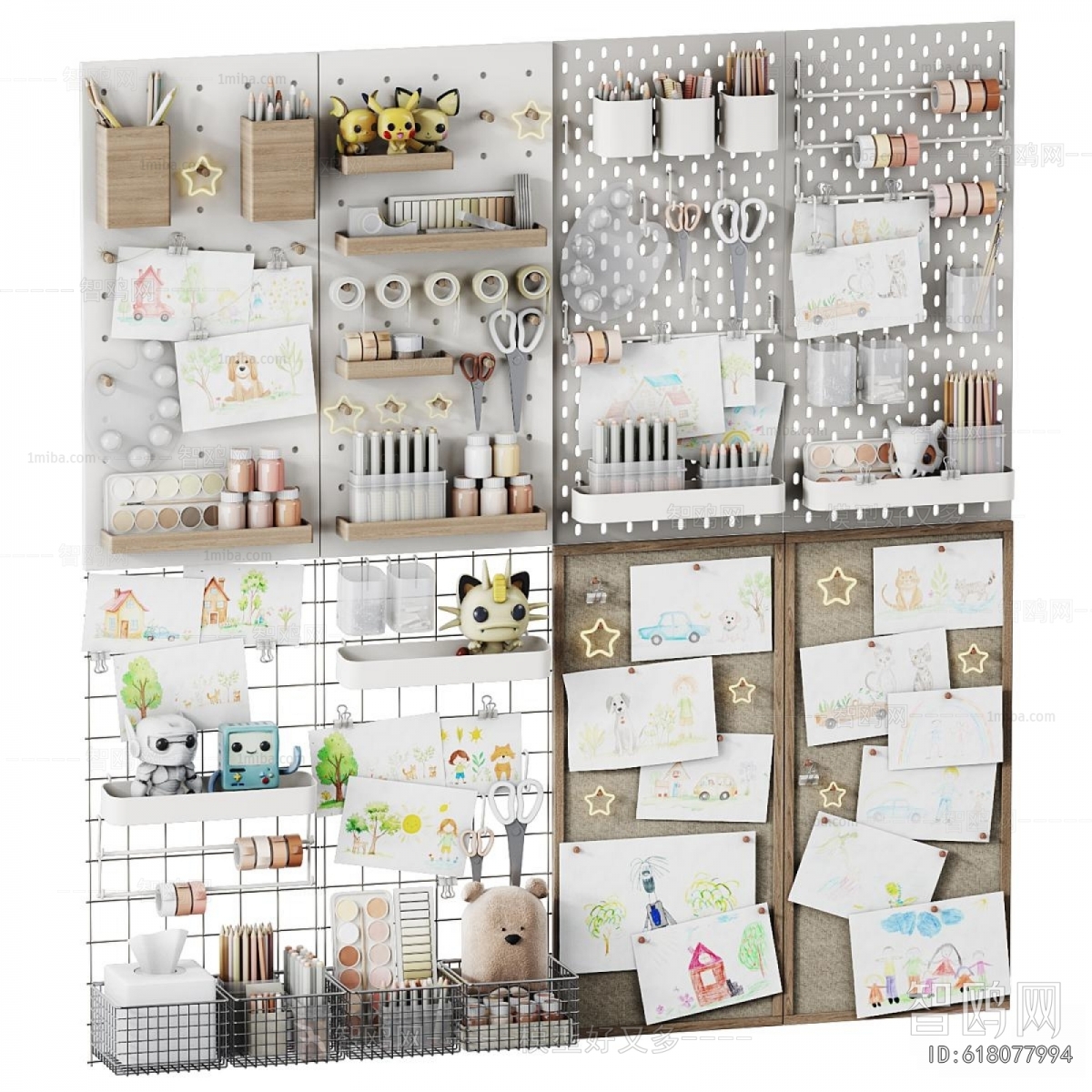 Modern Wall Decoration