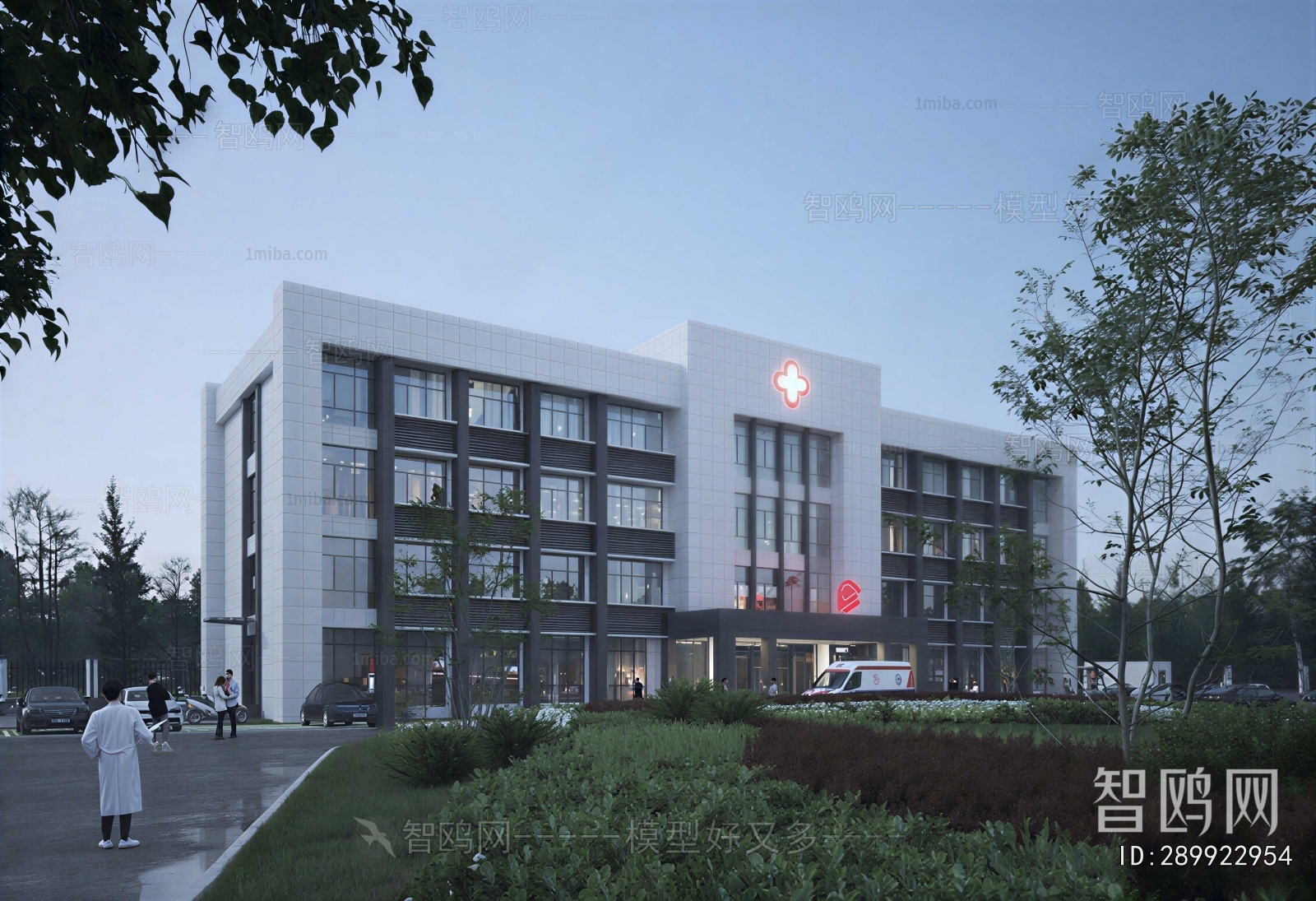 Modern Appearance Of Commercial Building