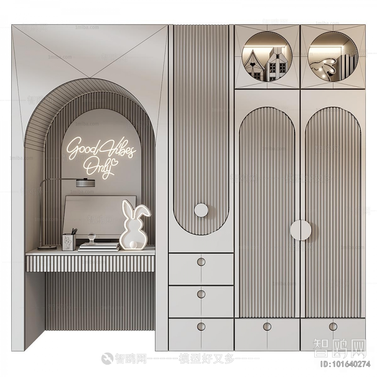 Modern The Wardrobe
