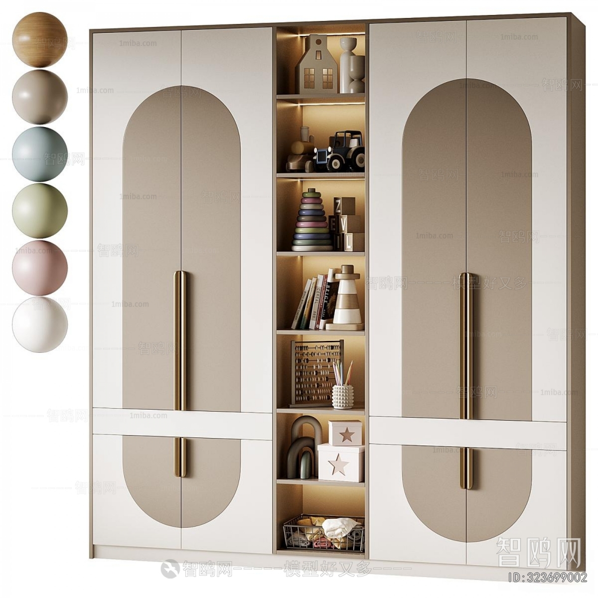 Modern The Wardrobe