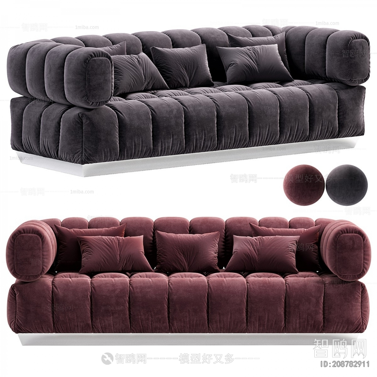 Modern Multi Person Sofa