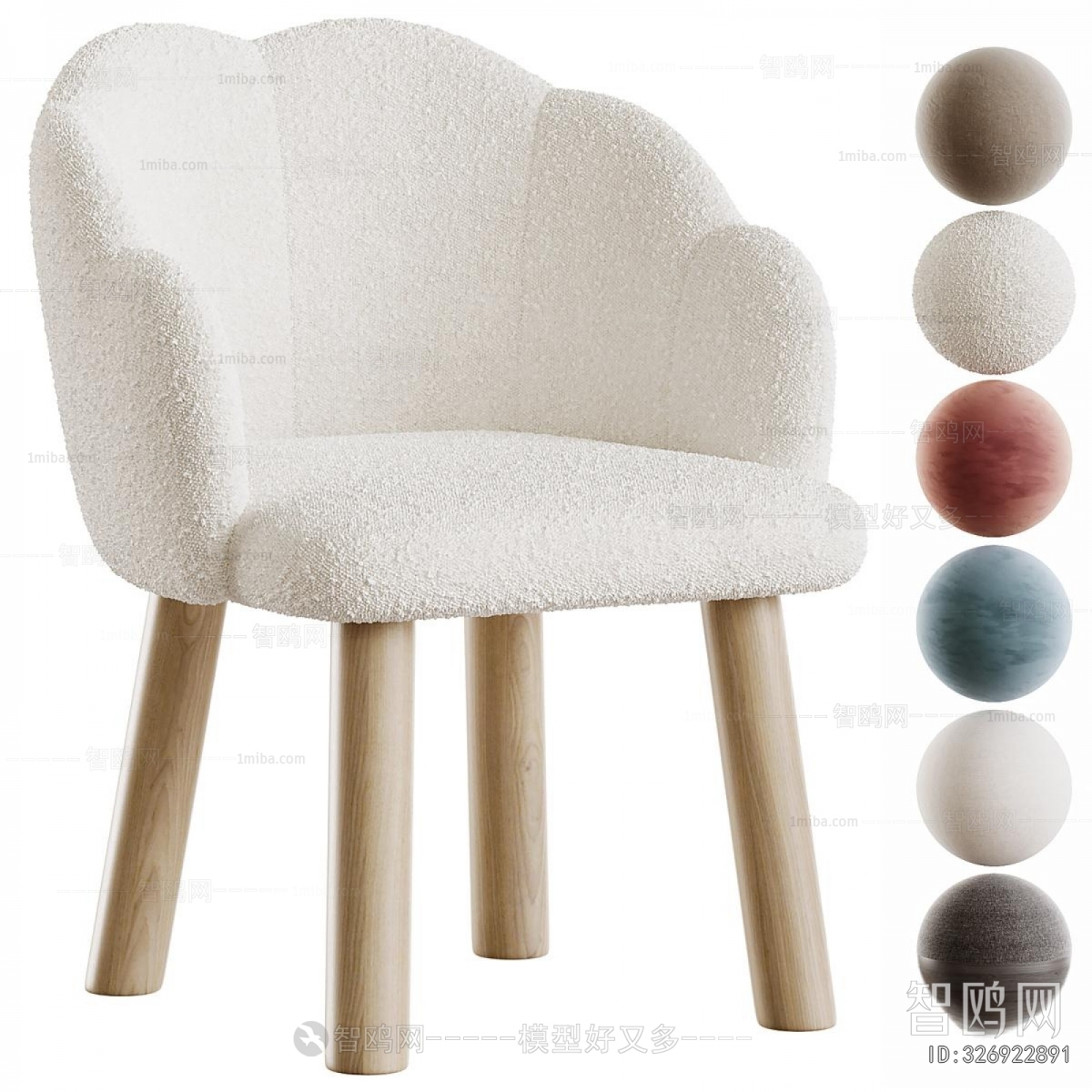 Modern Children Chair