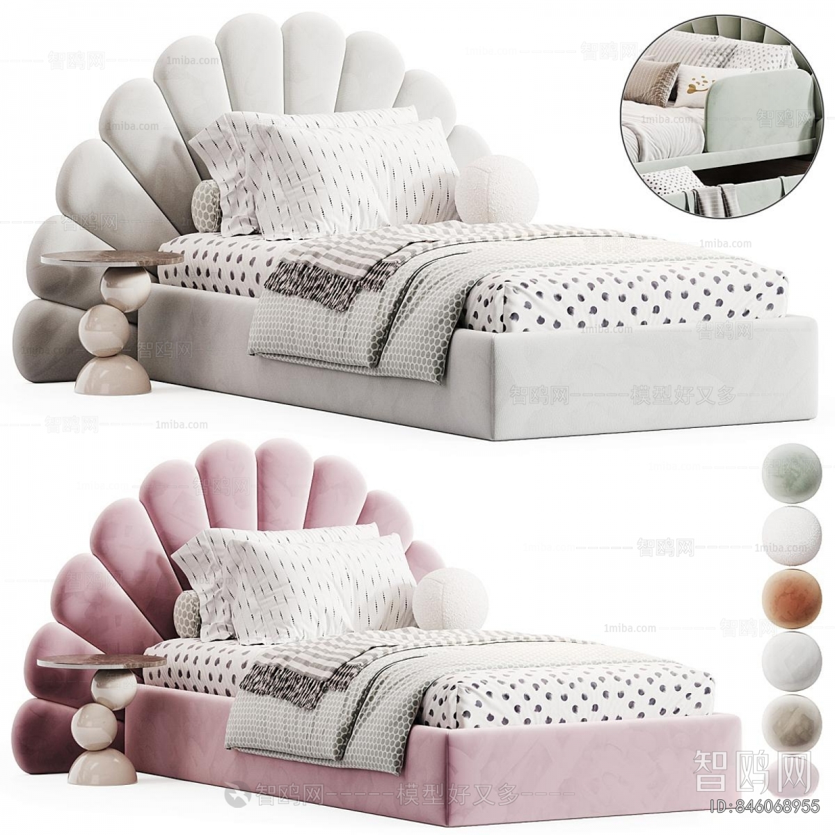 Modern Child's Bed