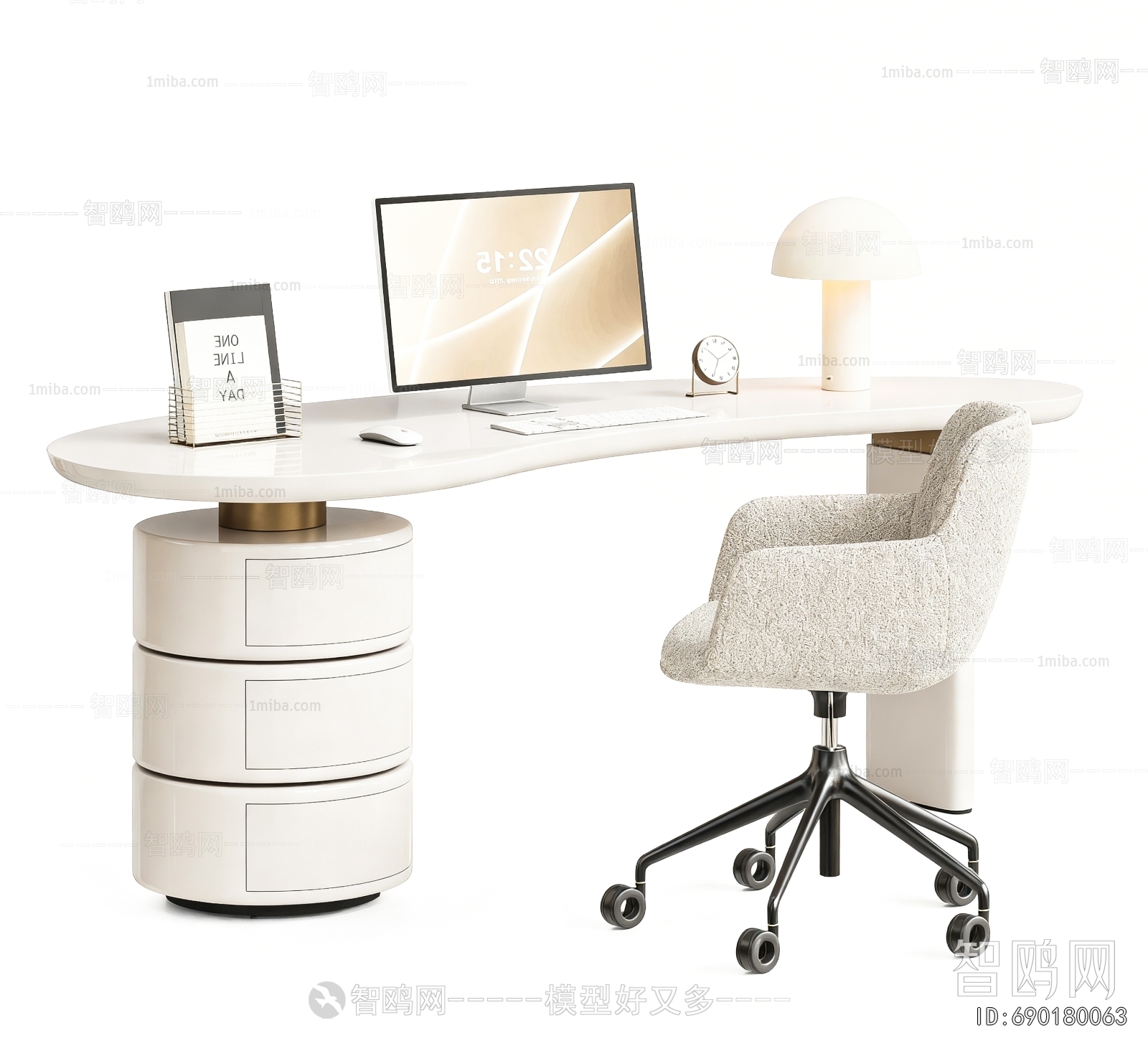 Modern Computer Desk And Chair