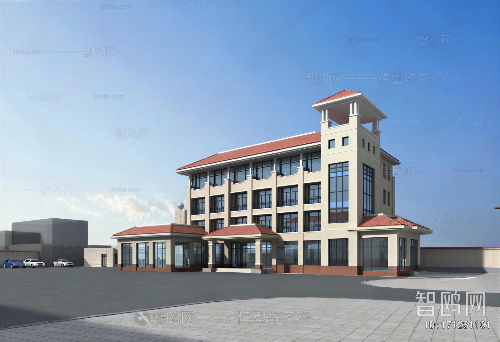 Modern Appearance Of Commercial Building