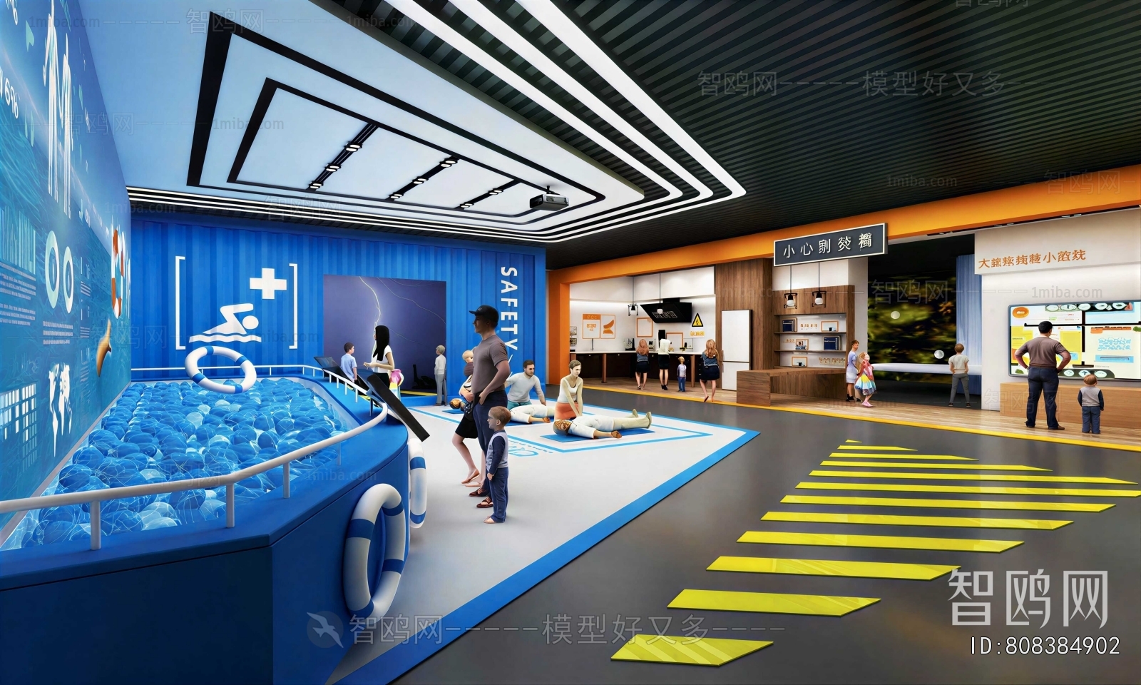 Modern Exhibition Hall