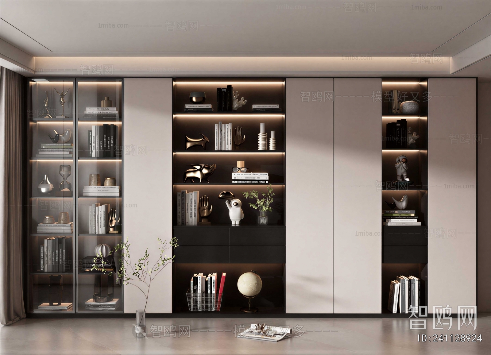 Modern Bookcase