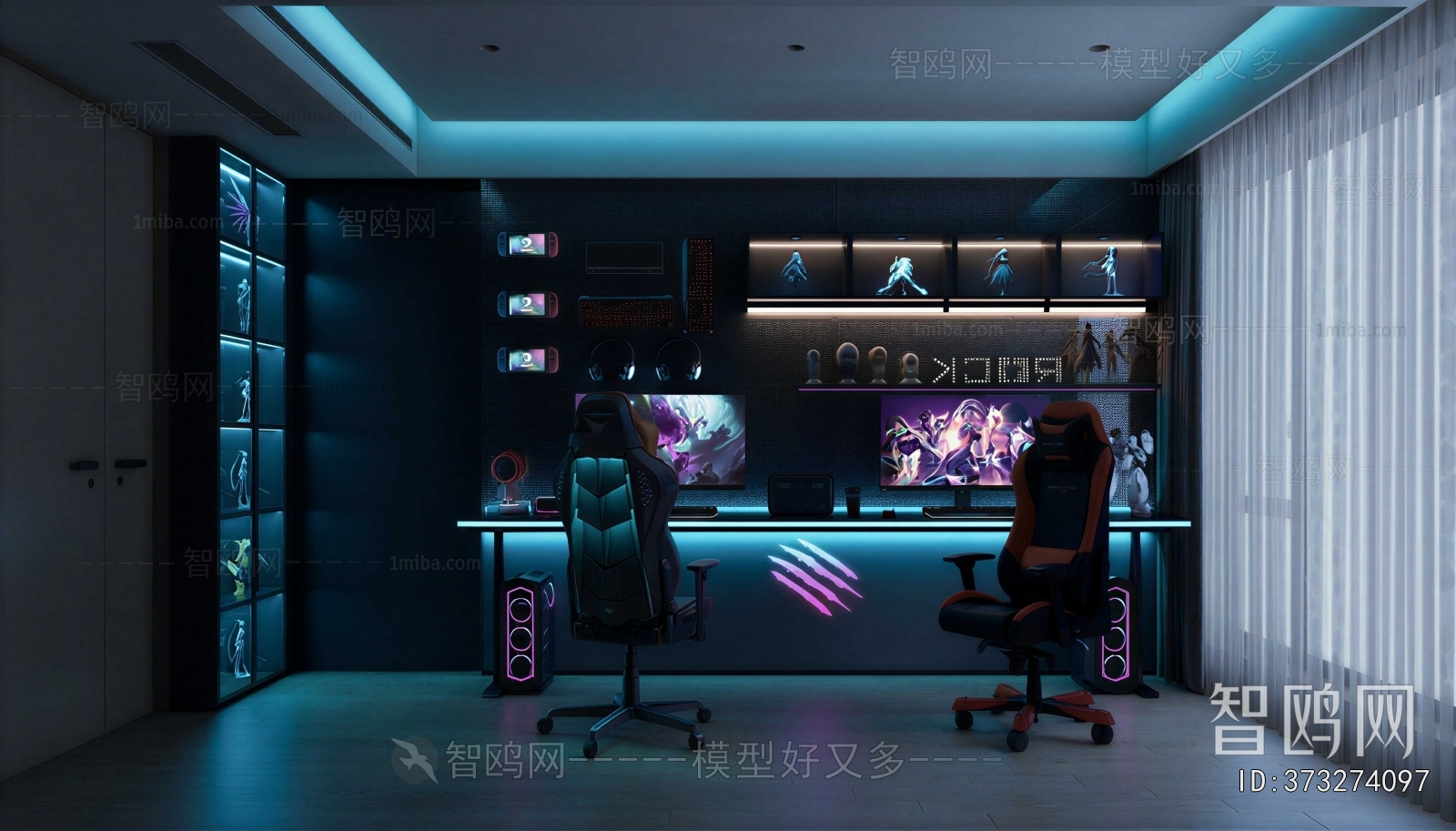 Modern E-sports Room