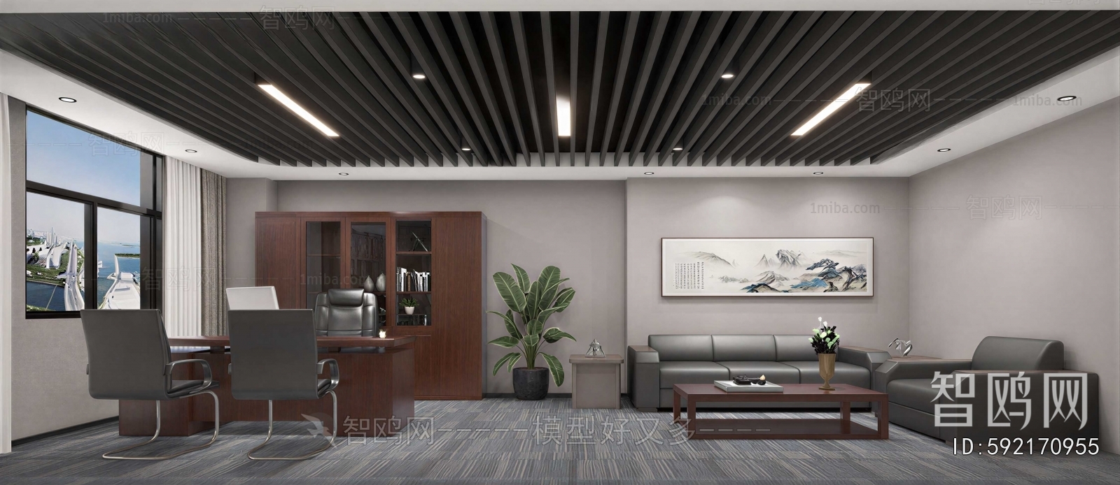 New Chinese Style Manager's Office