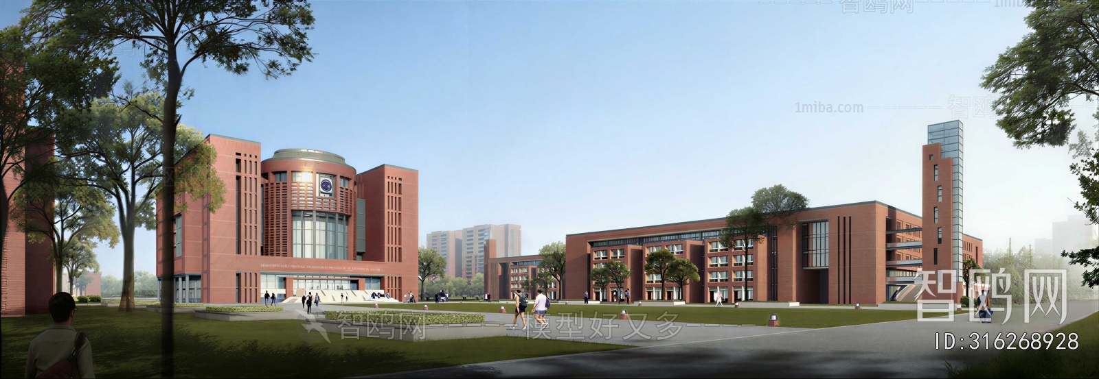 Modern School Building