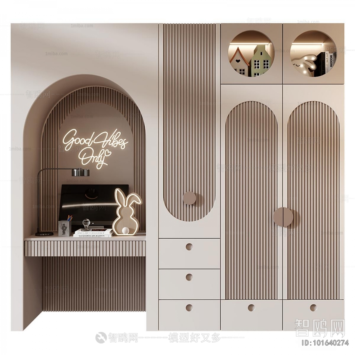 Modern The Wardrobe