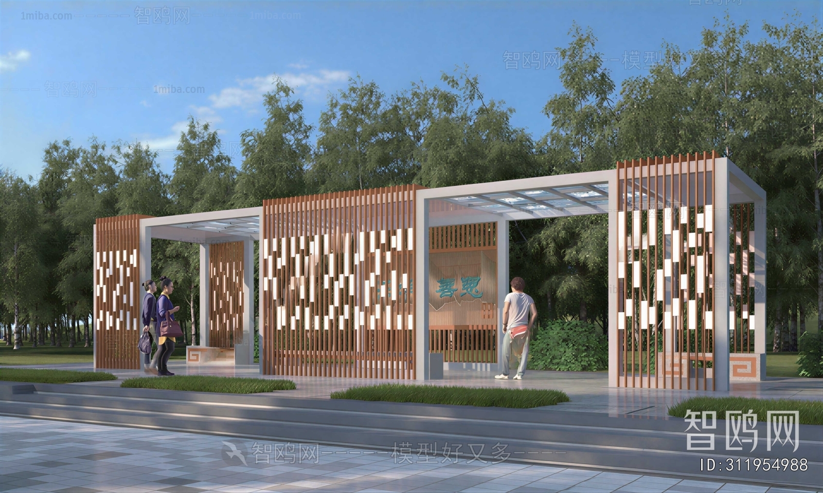 Modern Gallery Frame