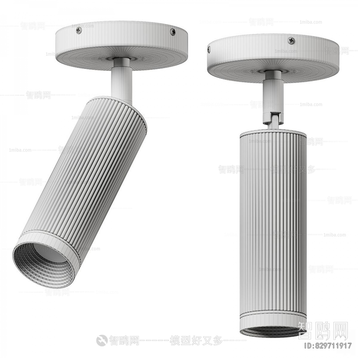 Modern Spotlights