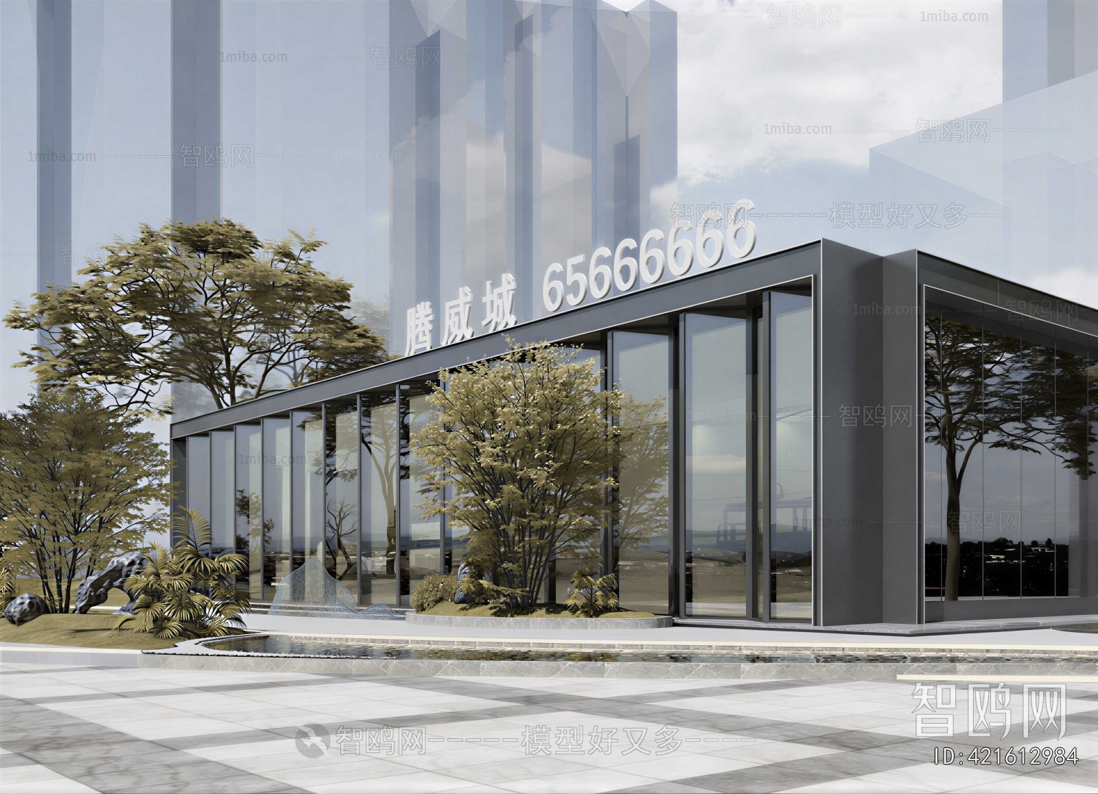 Modern Appearance Of Commercial Building