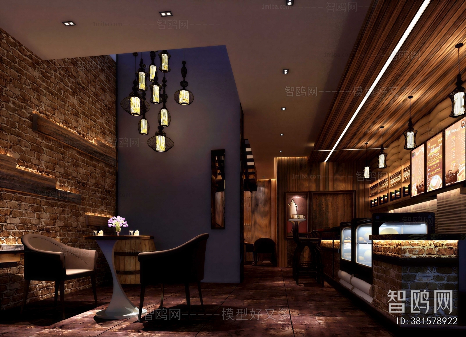 New Chinese Style Restaurant