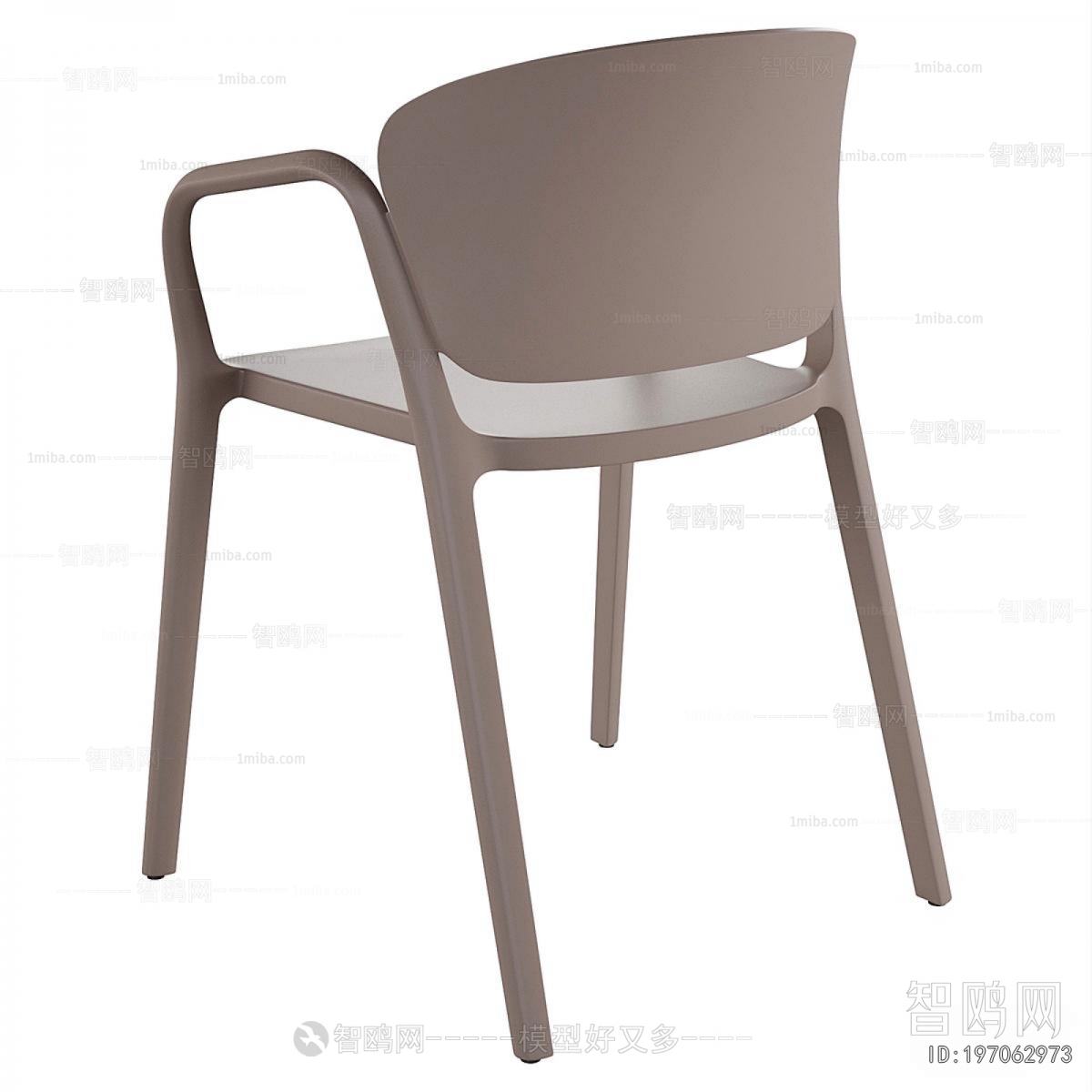 Modern Dining Chair