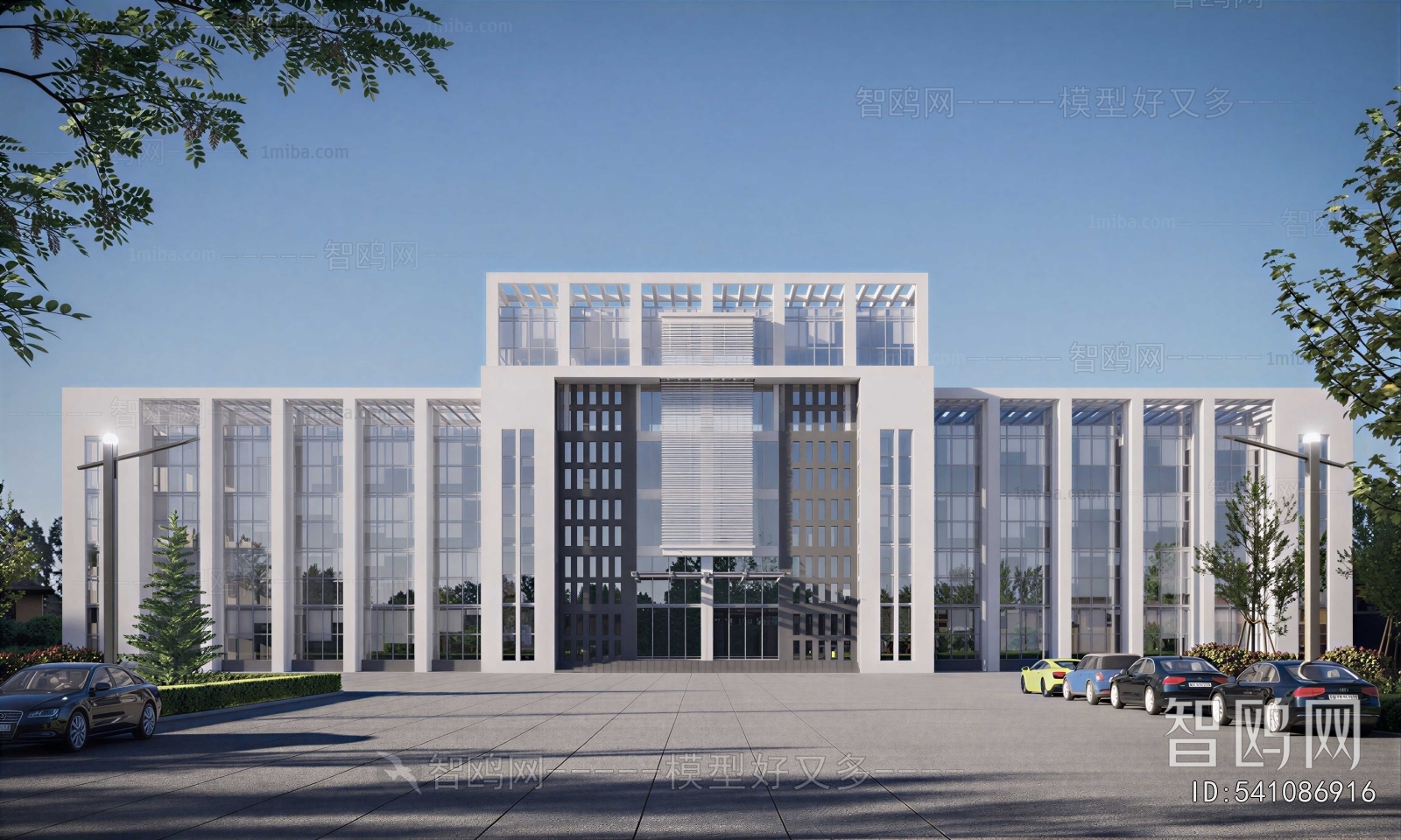 Modern Appearance Of Commercial Building