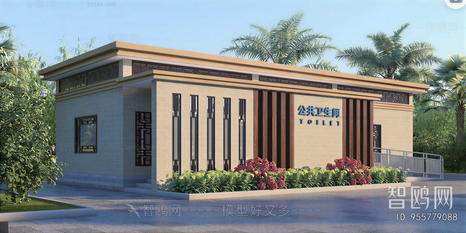 New Chinese Style Public Building