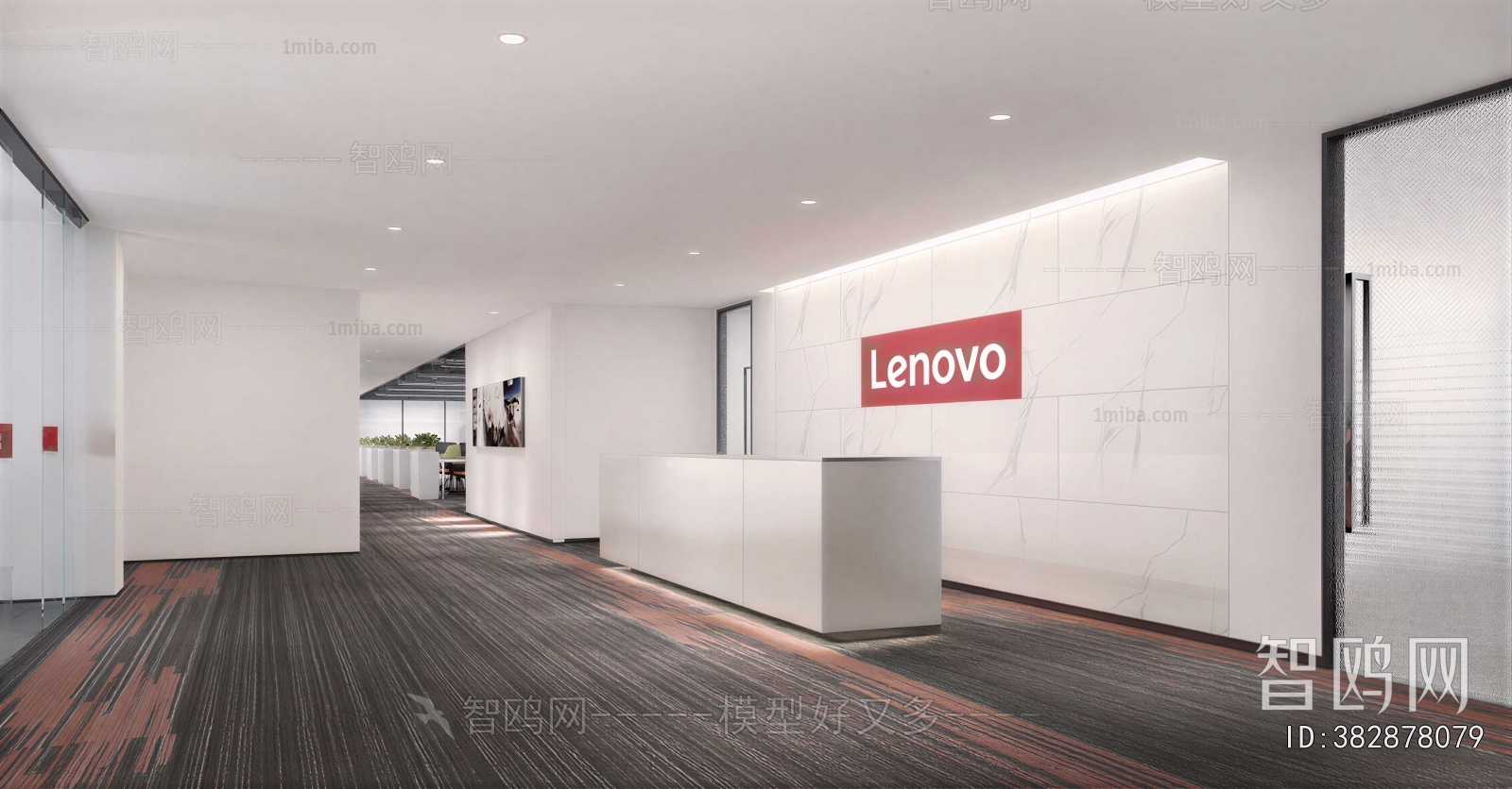 Modern Office Reception Desk