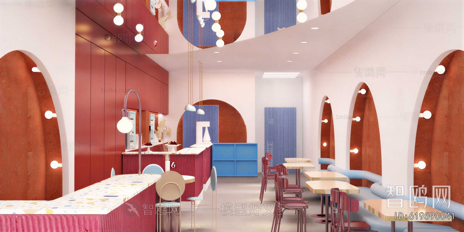 Modern Milk Tea Shop