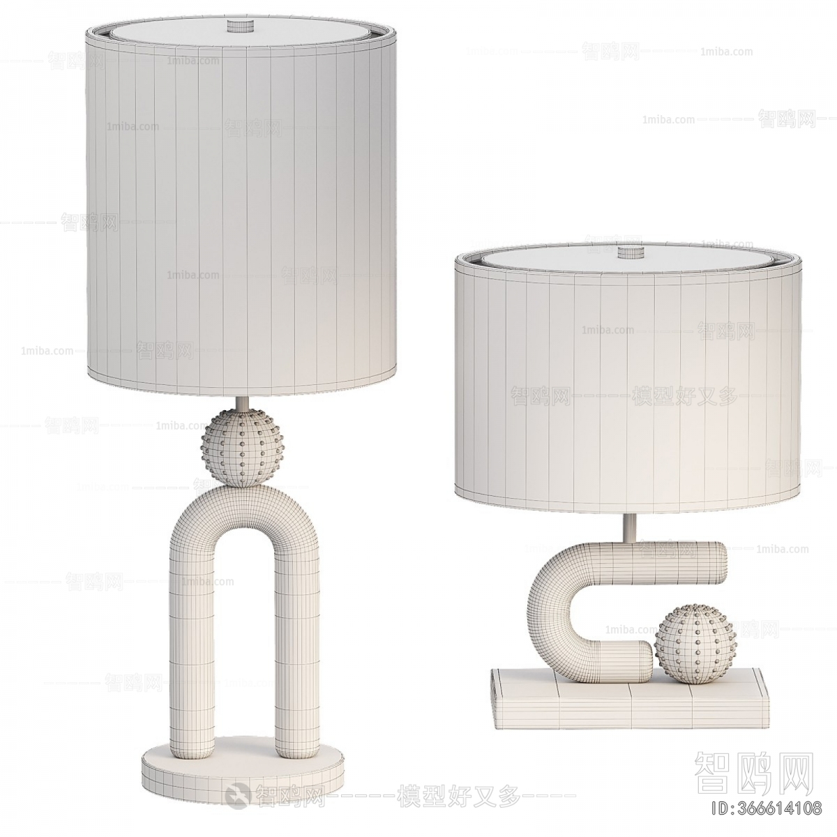 Modern Table Lamp