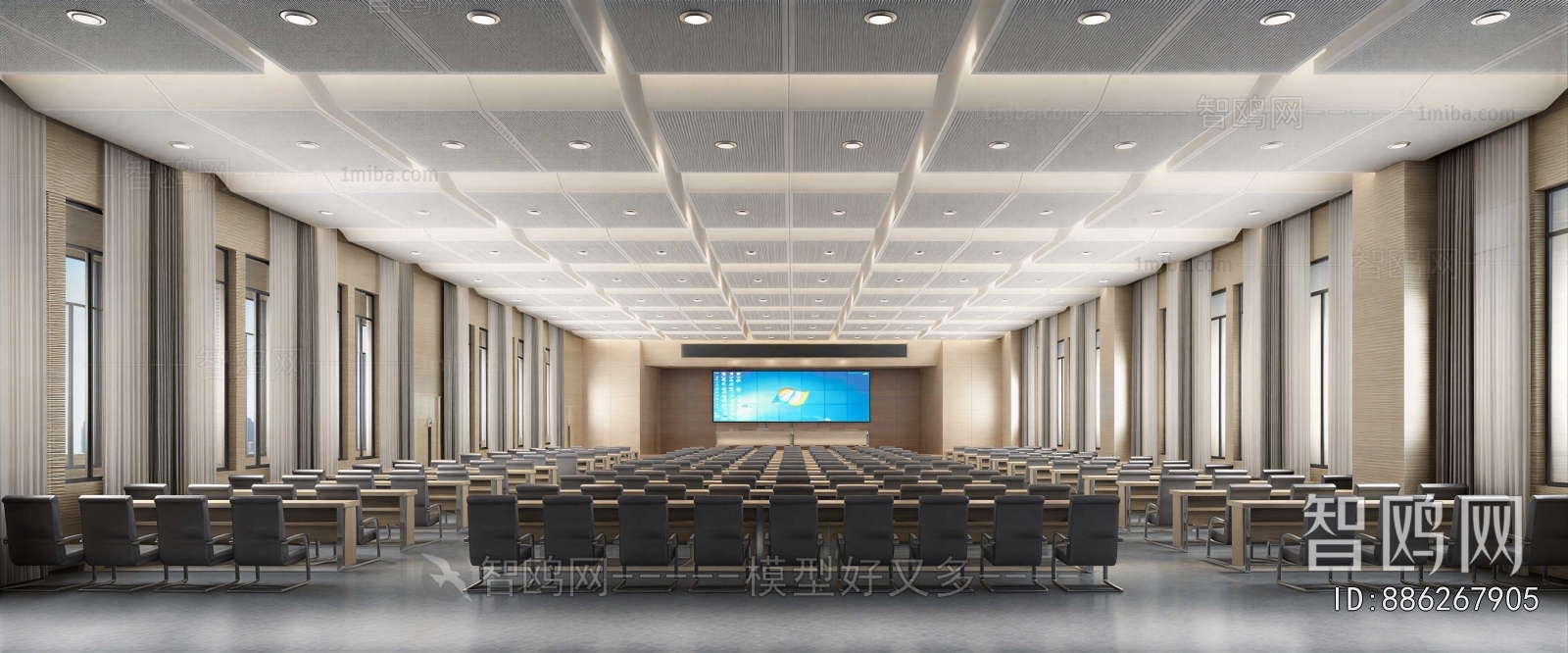 Modern Office Lecture Hall