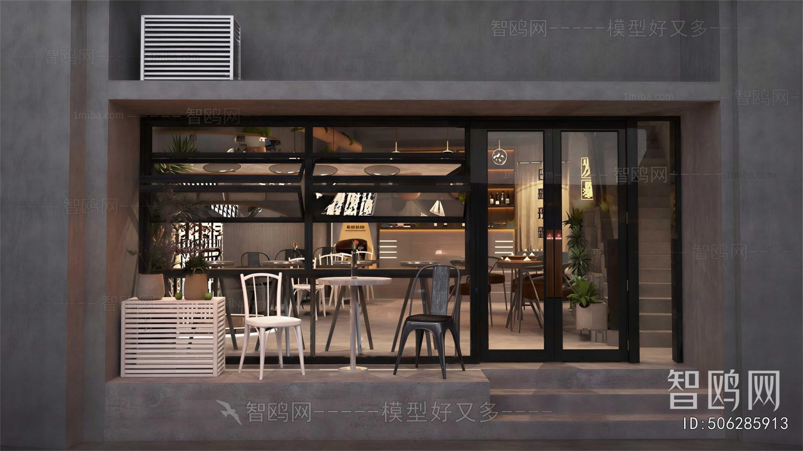 Industrial Style Dining Room