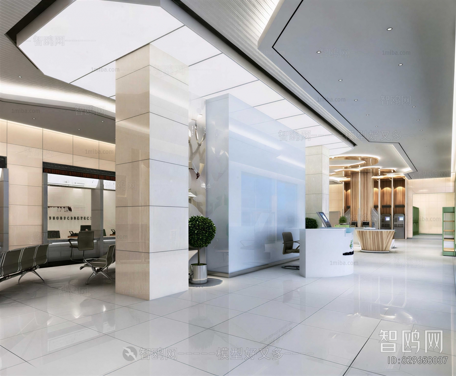 Modern Office Reception Desk