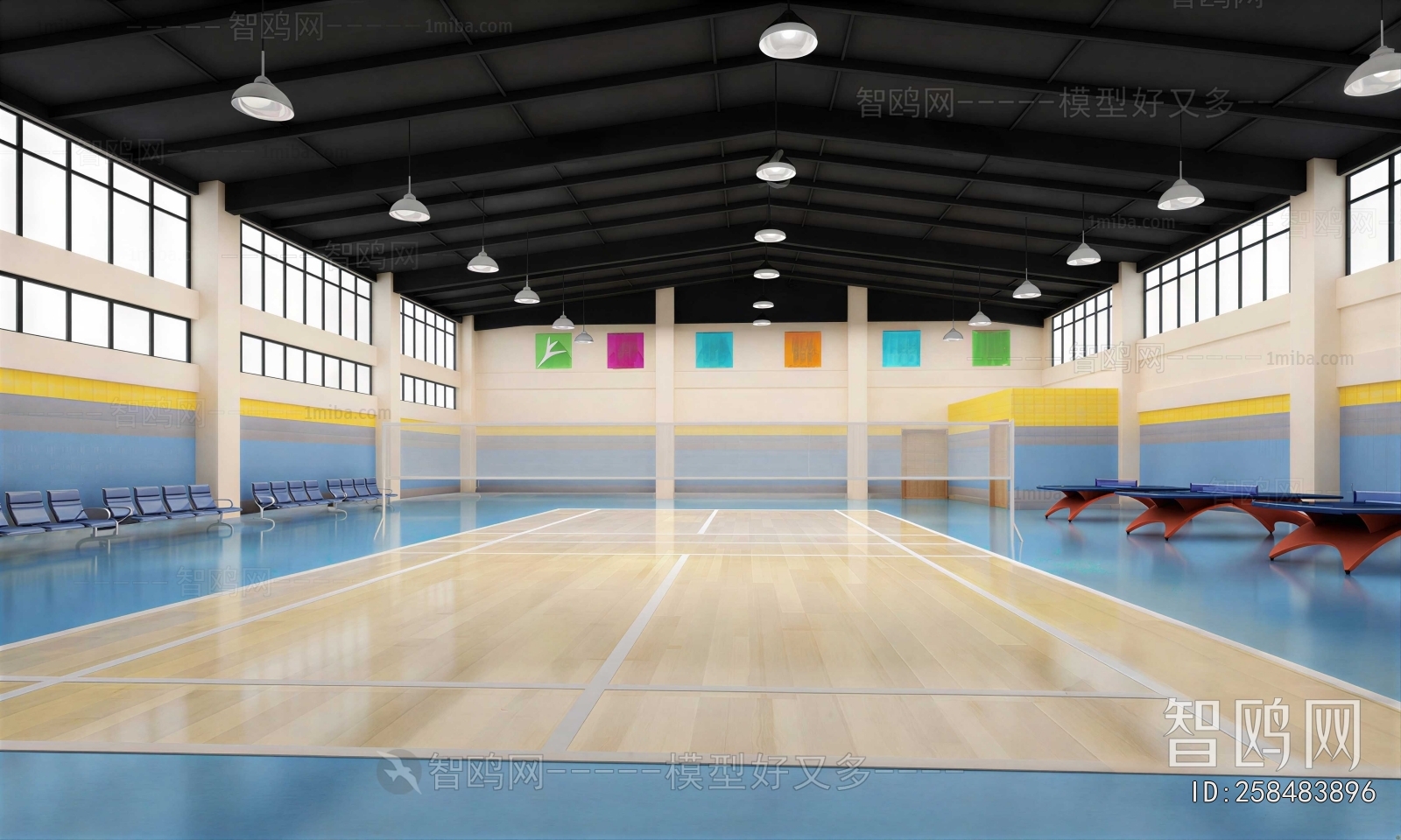Modern Indoor Stadium