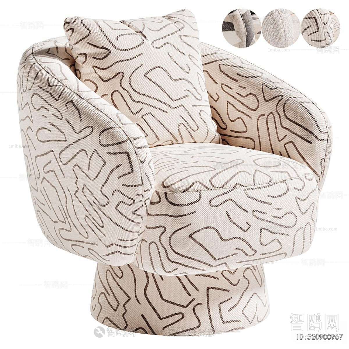 Modern Single Sofa