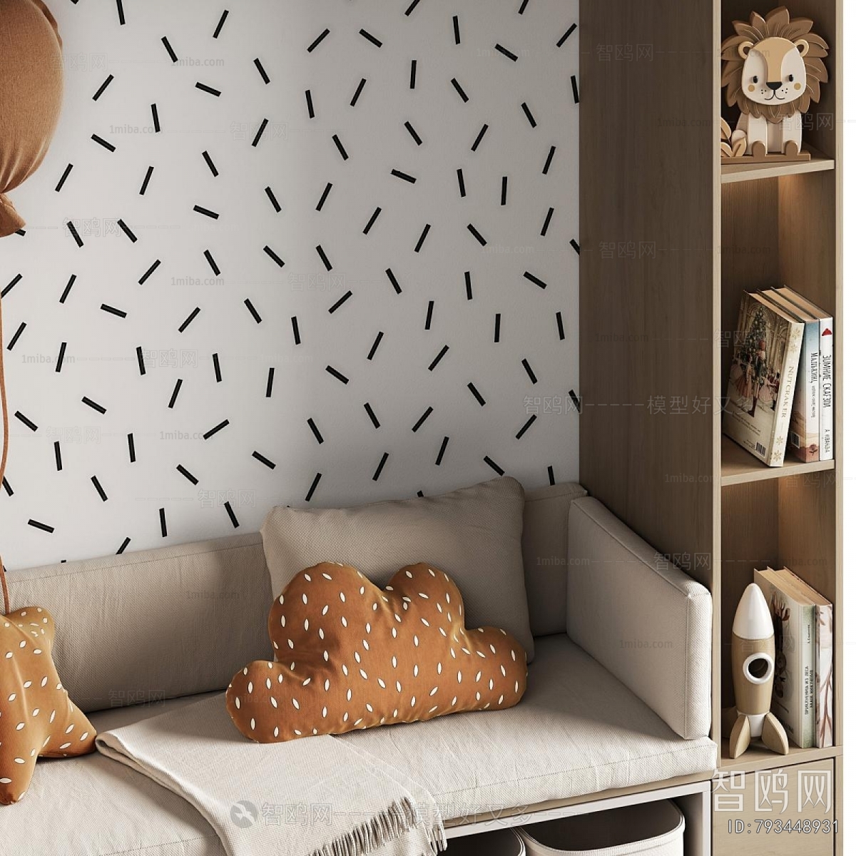 Modern Card Seat Sofa