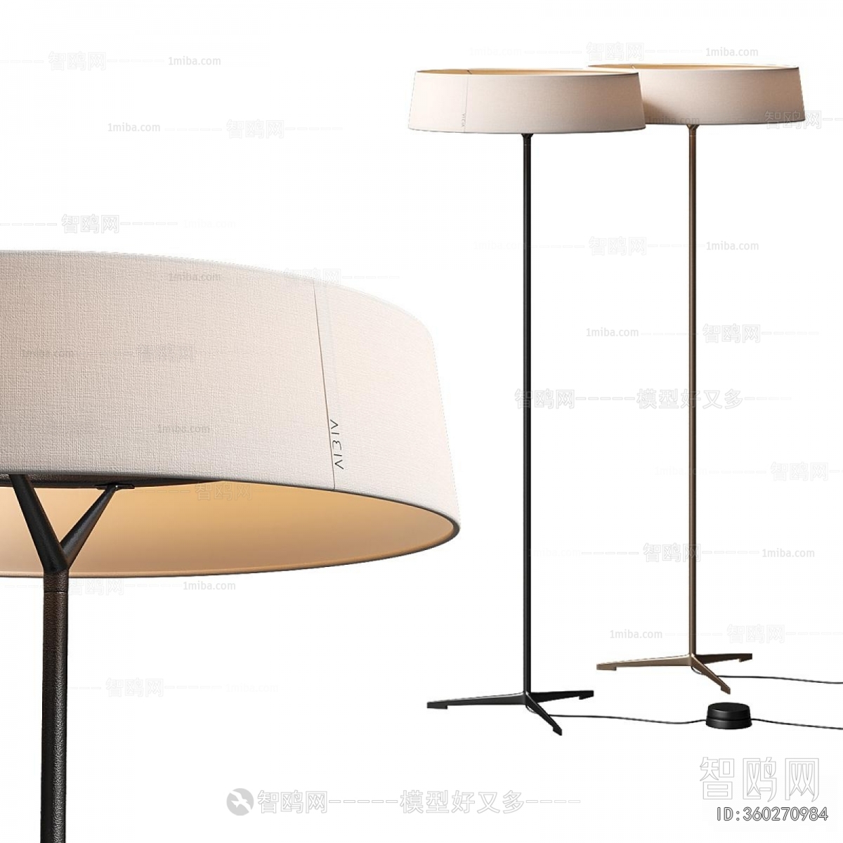 Modern Floor Lamp