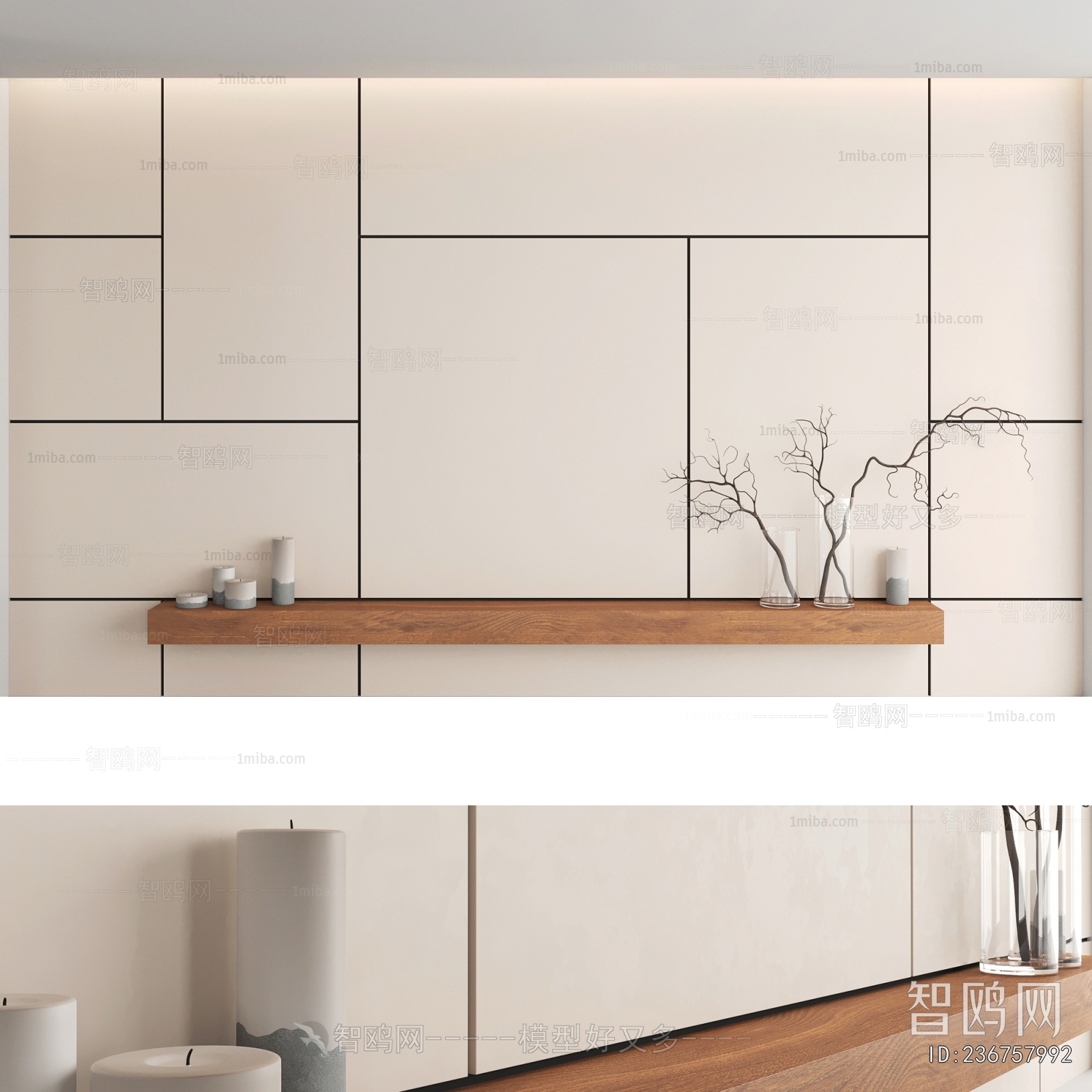 Modern TV Wall