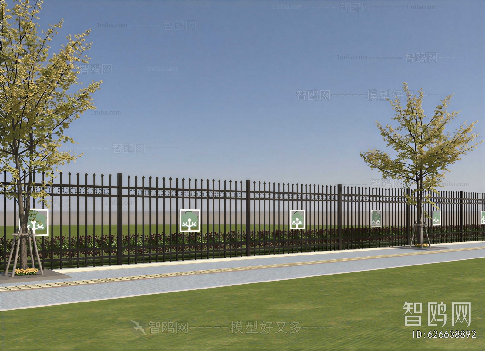 Modern Fence