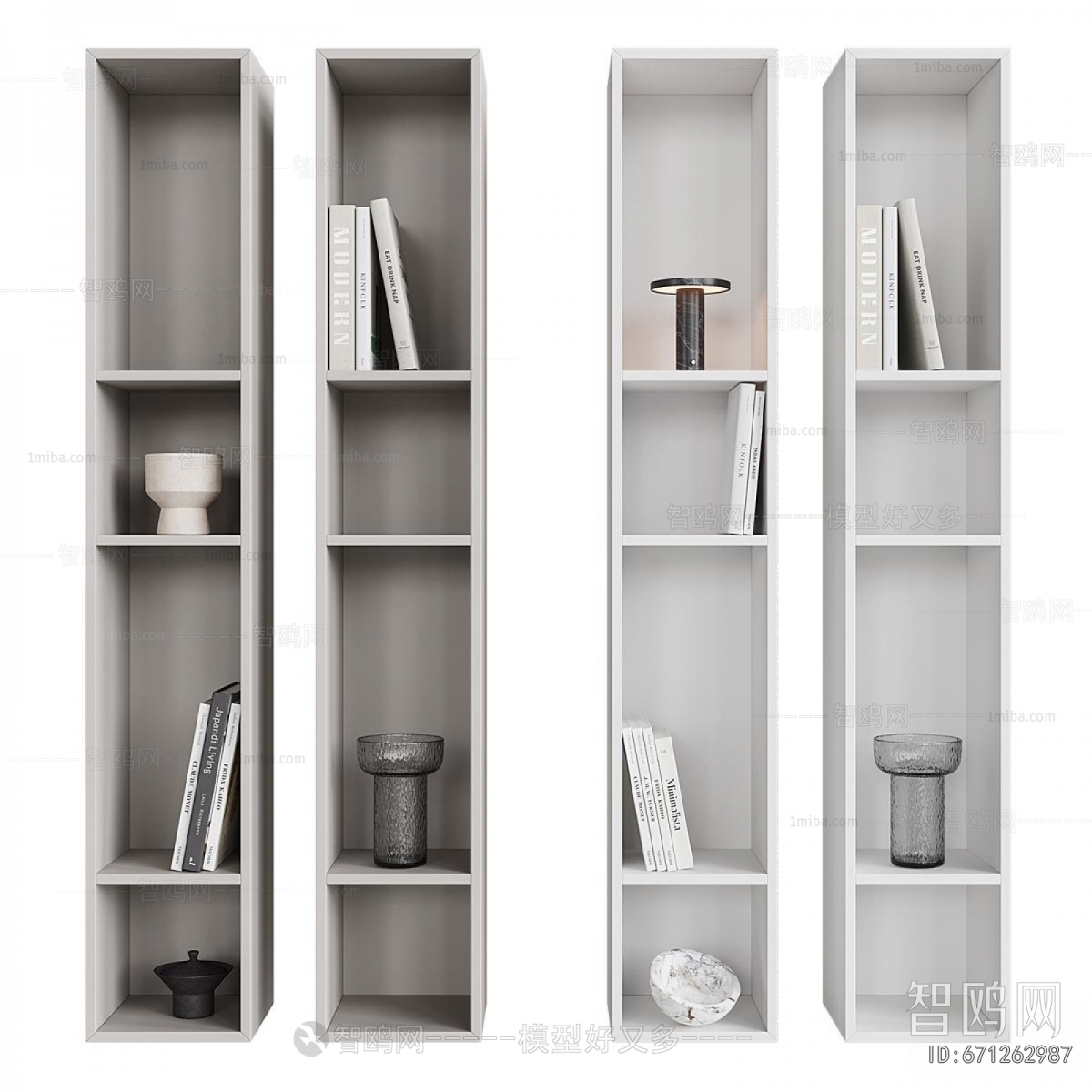 Modern Bookcase