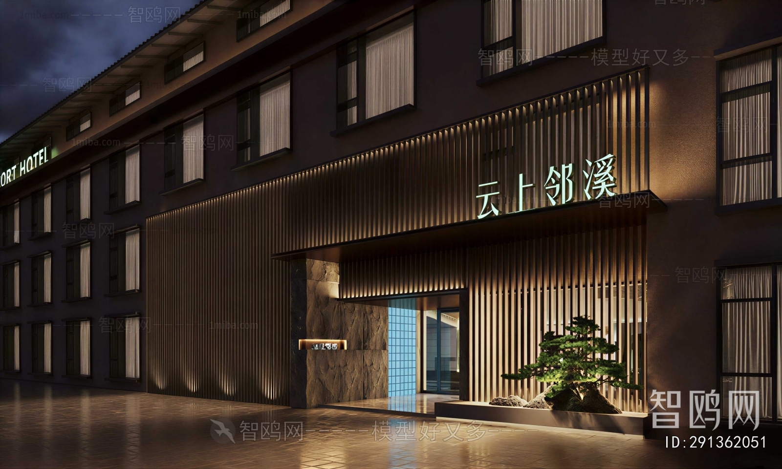 New Chinese Style Facade Element