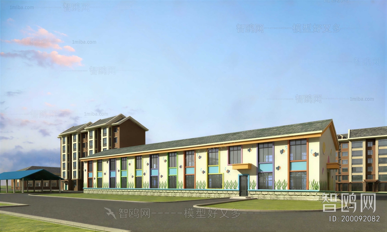 Modern School Building