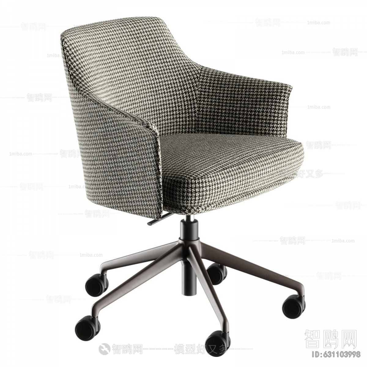 Modern Office Chair