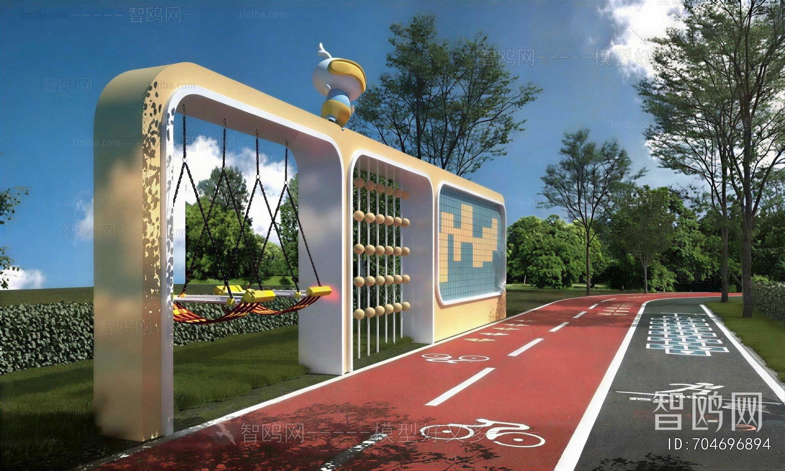 Modern Equipment For Children