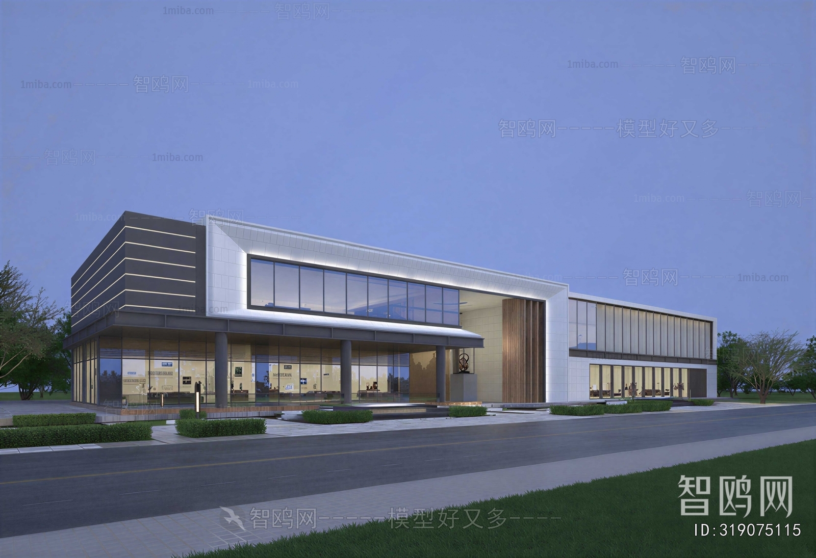 Modern Appearance Of Commercial Building